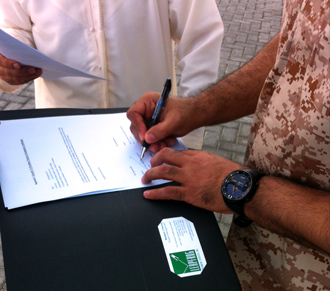 document-signing
